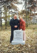 Blaine & Susanna Taggart W Taggart Marker Thumb.jpg (4279 bytes)